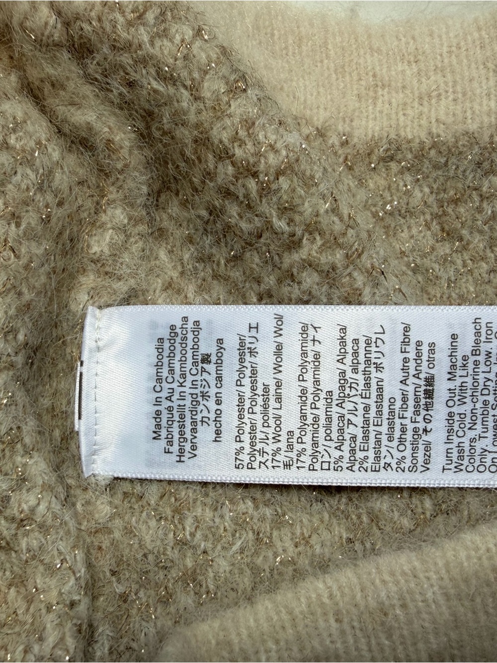 NWT,J.Crew Women’s Cream Argyle Button-Front Sweater Cardigan - Picture 9 of 11